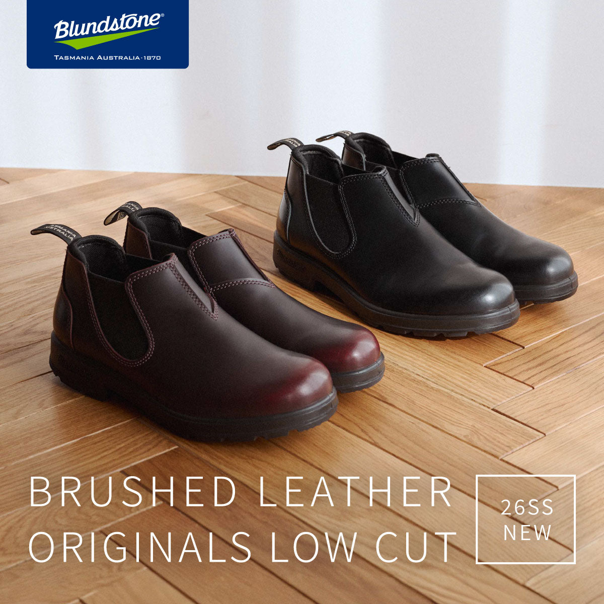 BRUSHED LEATHER ORIGINALS LOW CUT