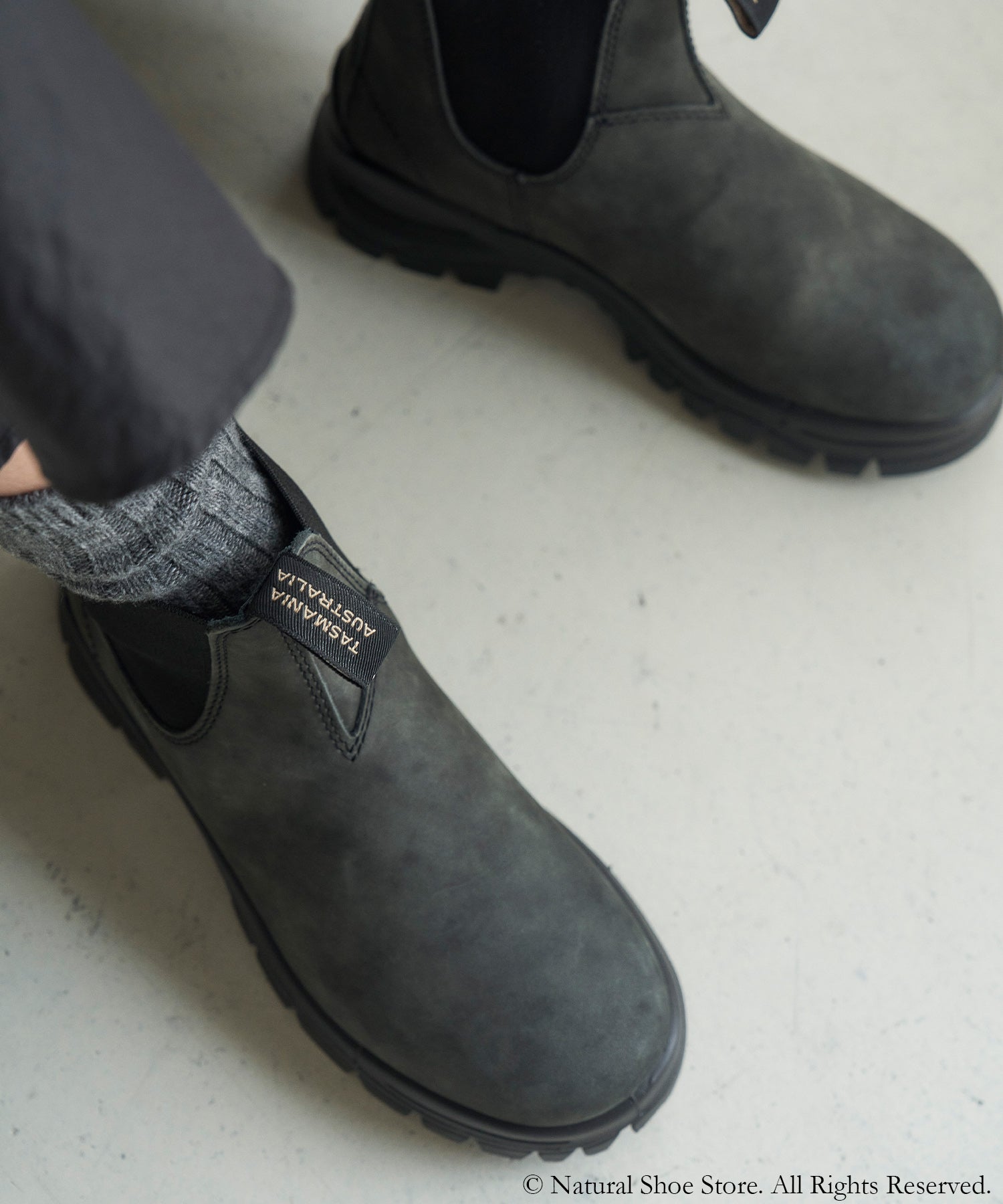 LUG BOOT BS2238