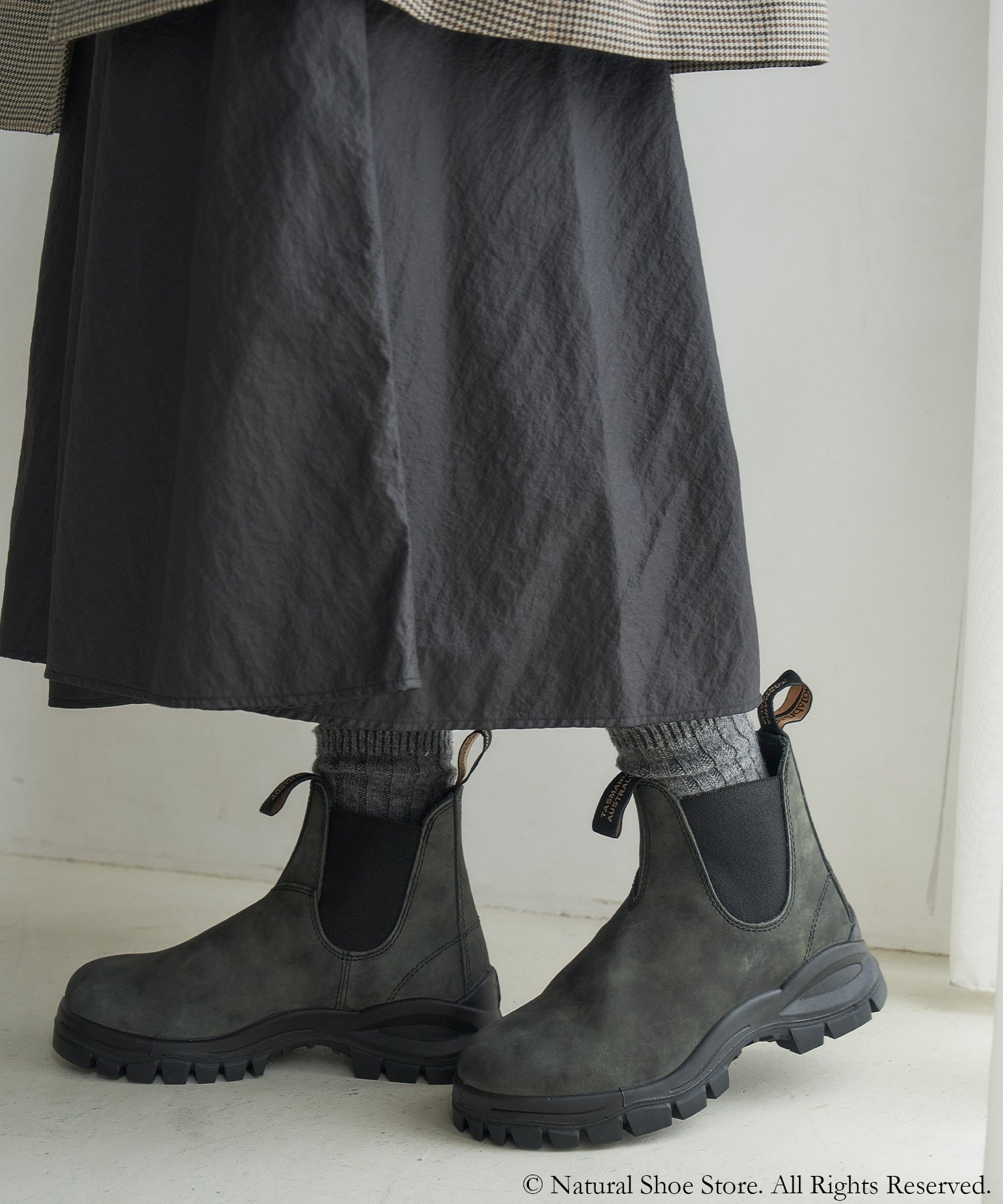 LUG BOOT BS2238