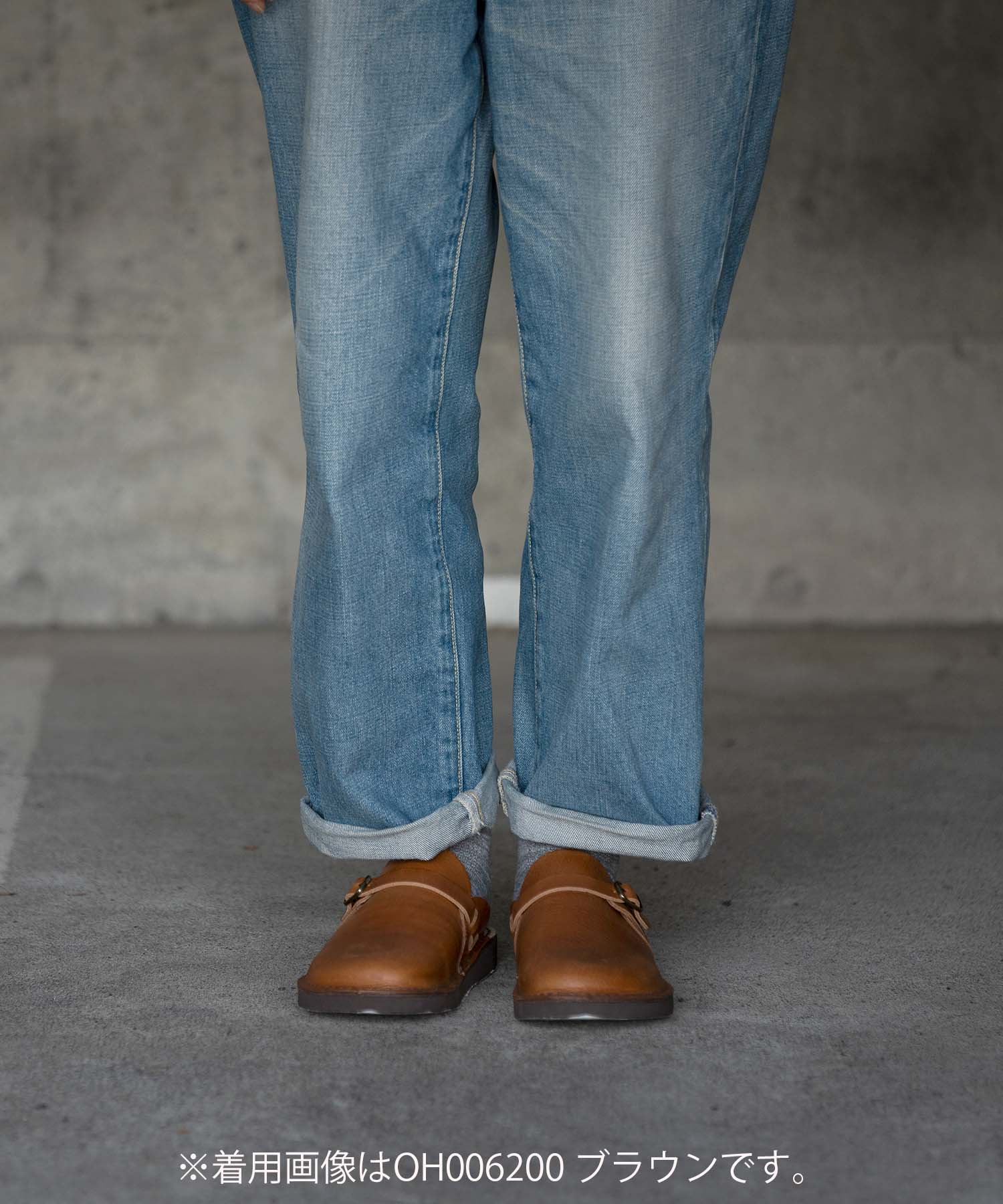BAREILLY MENS