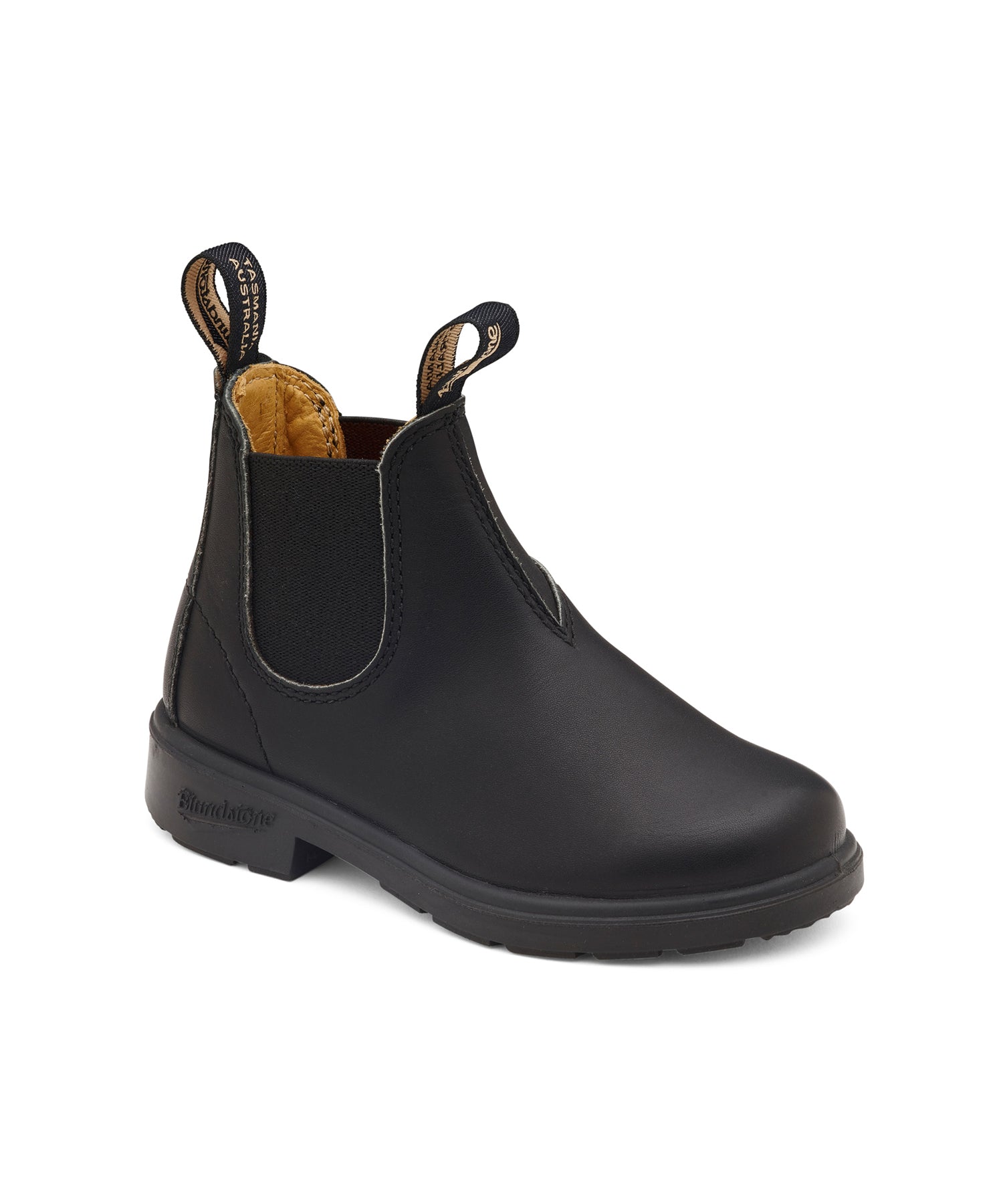 FOR KIDS BS531