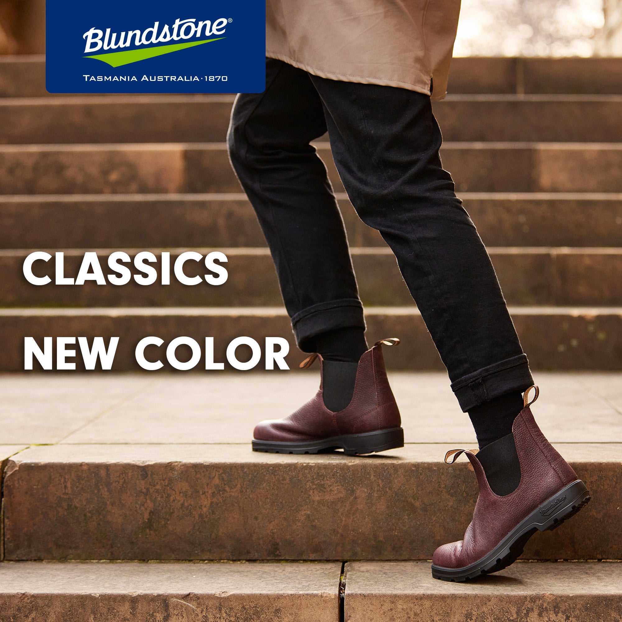 【Blundstone】“CLASSICS”にワイルドなシボ感が特徴の新色が登場！