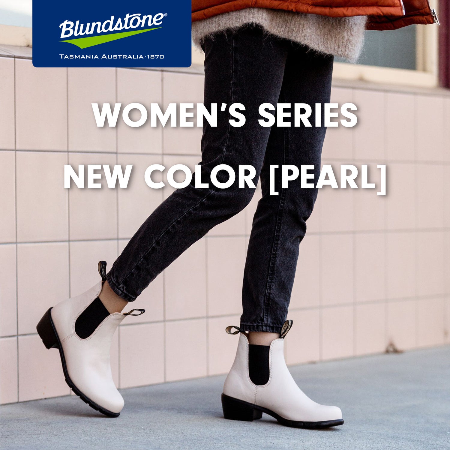 【Blundstone】限定店舗販売　WOMENSシリーズに新色パールが登場！