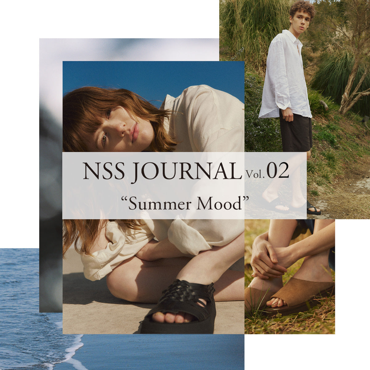 NSS JOURNAL Vol.02