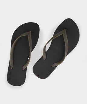 【50%OFF】Ipanema ALGAE RJ